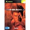 Dead Or Alive 3