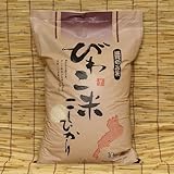 �����ҥ��ꡡ�Ķ���������ơ����ƺѤ�����10����ʿ��26ǯ�����츩����