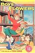 Boys Over Flowers, Volume 16 (Boys Over Flowers)