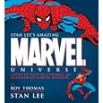 Amazing Marvel Universe by Roy Thomas and Stan Lee