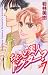 若林 美樹: ちょっと美人ドクター 7 (7) (Be・Loveコミックス)