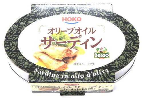 オリーブオイルサーディン(いわしの油漬) 100g x4缶