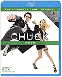 Image de CHUCK/チャック <サード・シーズン> コンプリート・セット (4枚組) [Blu-ray]