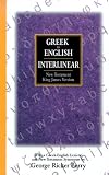 Interlinear Greek-English New Testament