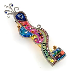 Garden of Eden Mezuzah