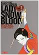 Lady Snowblood Vol.1