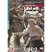 Land And Freedom [1995] [DVD]