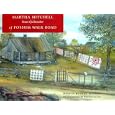 Martha Mitchell of Possum Walk Road: Texas Quiltmaker