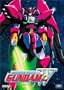 Mobile Suit Gundam Wing - Operation 7
