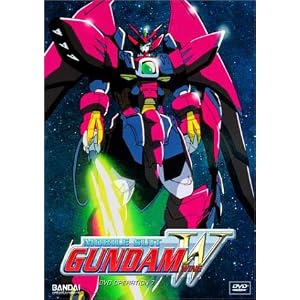 Mobile Suit Gundam Wing - Operation 7