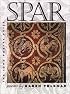 Spar (Iowa Poetry Prize)