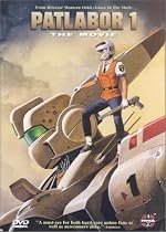 Stream Patlabor 1 - Mobile Police Online.