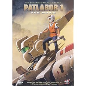 Patlabor 1 - Mobile Police by 