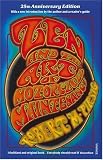 Zen and the Art of Motorcycle Maintenance
