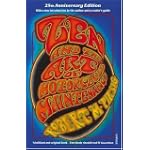 Zen and the Art of Motorcycle Maintenance