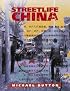 Streetlife China (Cambridge Modern China Series)