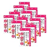 TO-PLAN(トープラン) 履くだけ角質ケア My Pure Foot マイピュアフット(12個組)
