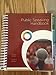 Public Speaking Handbook: Custom Edition for Seminole State College