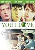You I Love (2004) Russian Comedy (Eng Subs) DVD