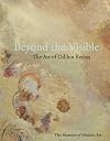 Beyond the Visible: The Art of Odilon Redon