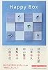 Happy Box