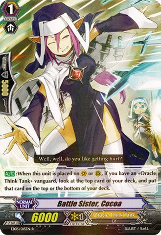 Cardfight!! Vanguard TCG - Battle Sister, Cocoa (EB05/015EN) - Extra Booster Pack 5: Celestial Valkyries