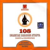 108 Swamiyae Saranam Ayyappa