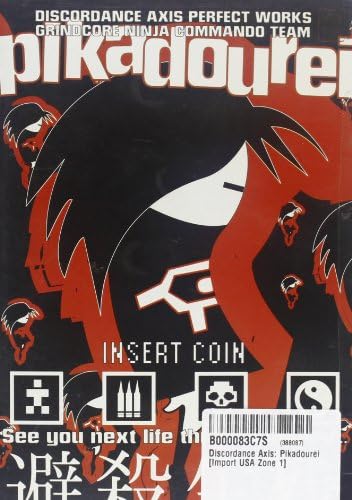Discordance Axis: Pikadourei