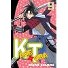 Kagetora 9