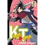 Kagetora 9
