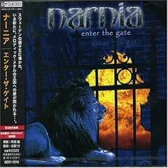 Enter the Gate [+1 Bonus]
