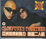 -  Funky Together