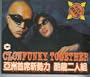 Funky Together
