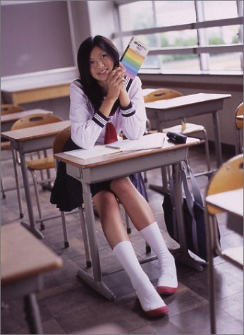 HBD16 榮倉奈々ファースト写真集 HBD16 榮倉奈々ファースト写真集