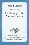 Produkt-Bild: Einf&uuml;hrung in die Anthroposophie: Ausgew&auml;hlte Texte