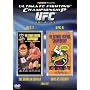 Ultimate Fighting Championship 7 / Ultimate Fighting Championship 8