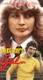 Gregory's Girl [VHS]