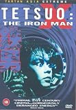 Tetsuo - The Iron Man [DVD] [1989]