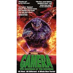 Gamera - The Guardian of The Universe