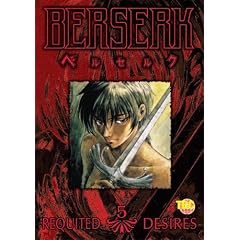 Berserk Vol.5 [DVD] [2002]