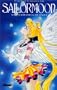 SAILOR MOON T17  SAILOR GALAXIA