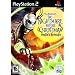 Tim Burton's The Nightmare Before Christmas: Oogie's Revenge (Playstation 2)