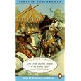 King Arthur and His Knights of the Round Table (Audio Cassette Abridged) by Roger Lancelyn Green and Terrence Hardiman