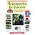 Hydroponics for Everyone: A Practical Guide to Gardening in the 21st Century