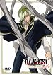 『07-GHOST』 Kapitel.4 通常版