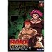 Baki the Grappler, Vol. 4: Tough Love