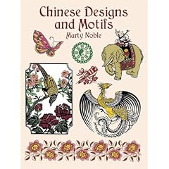 Chinese Designs and Motifs (Dover Pictorial Archive Series)