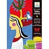 Sables color�s les reines DJECO