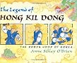 The Legend of Hong Kil Dong: The Robin Hood of Korea (Aesop Prize (Awards)) The Legend of Hong Kil Dong: The Robin Hood of Korea (Aesop Prize (Awards))