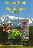 Endemic Plants of the Altai Mountain Country (Destination Guides)